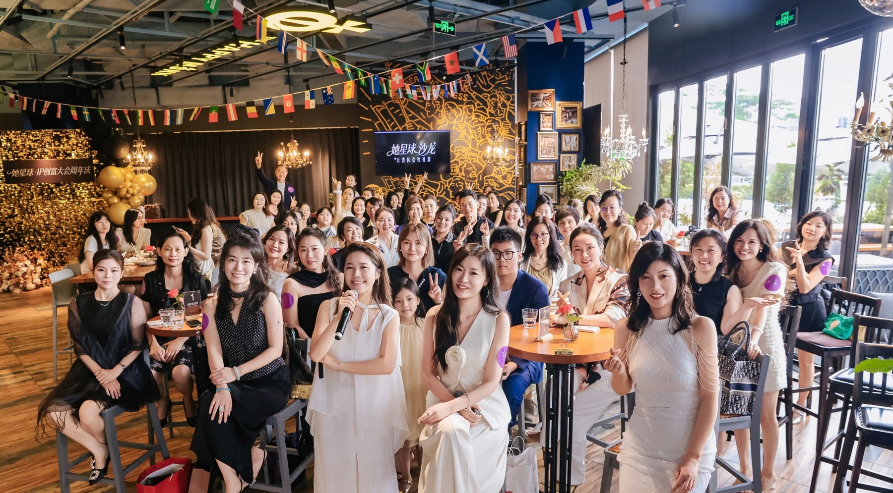 她星球女性社群活动大合影